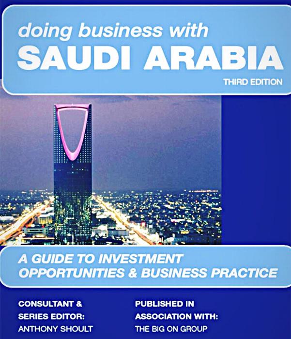 Doing business with Saudi Arabia Third edition cover